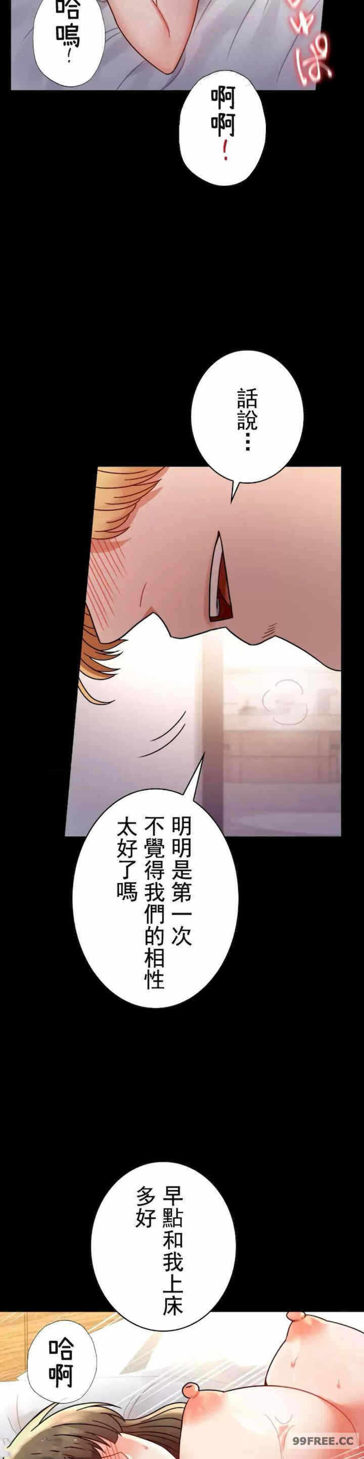 第35张