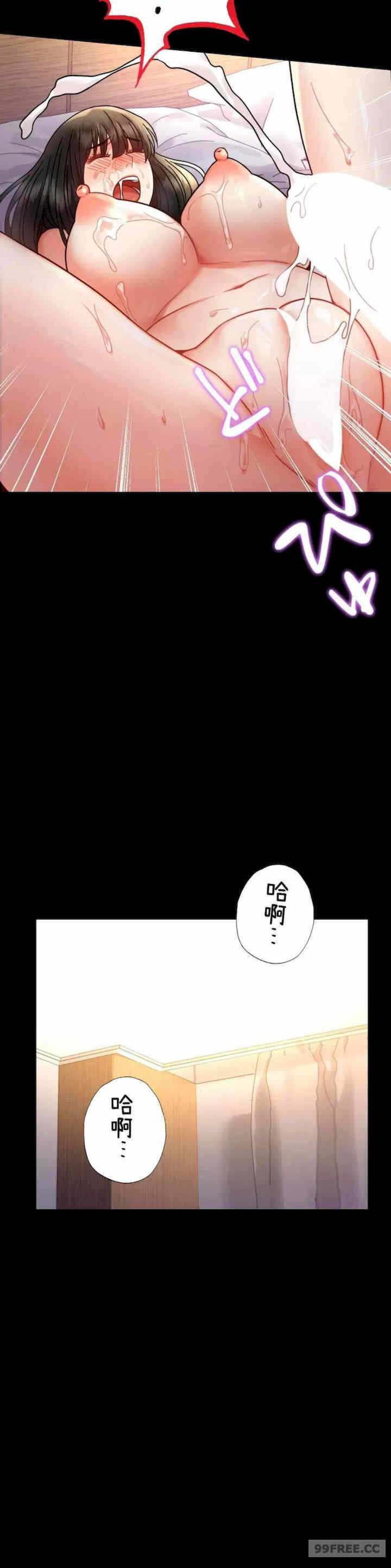 第38张