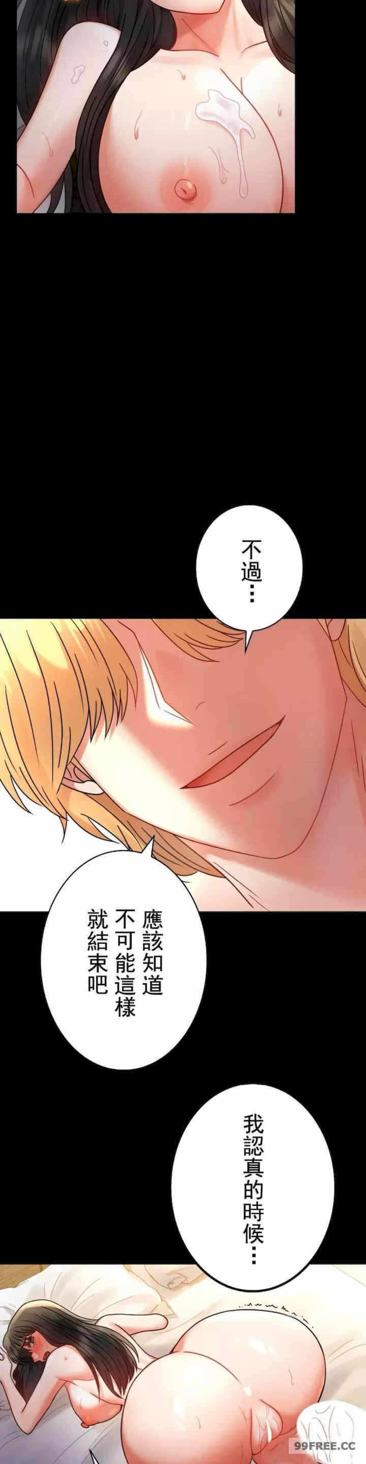 第40张