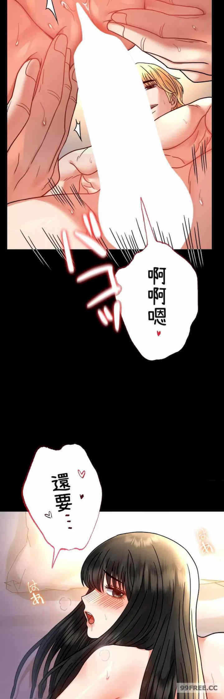 第27张