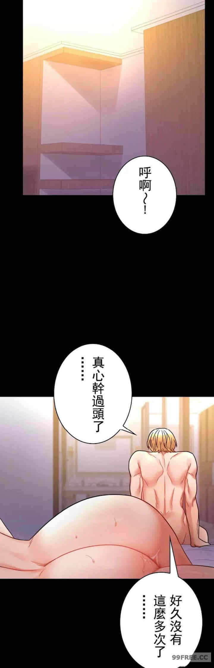 第30张