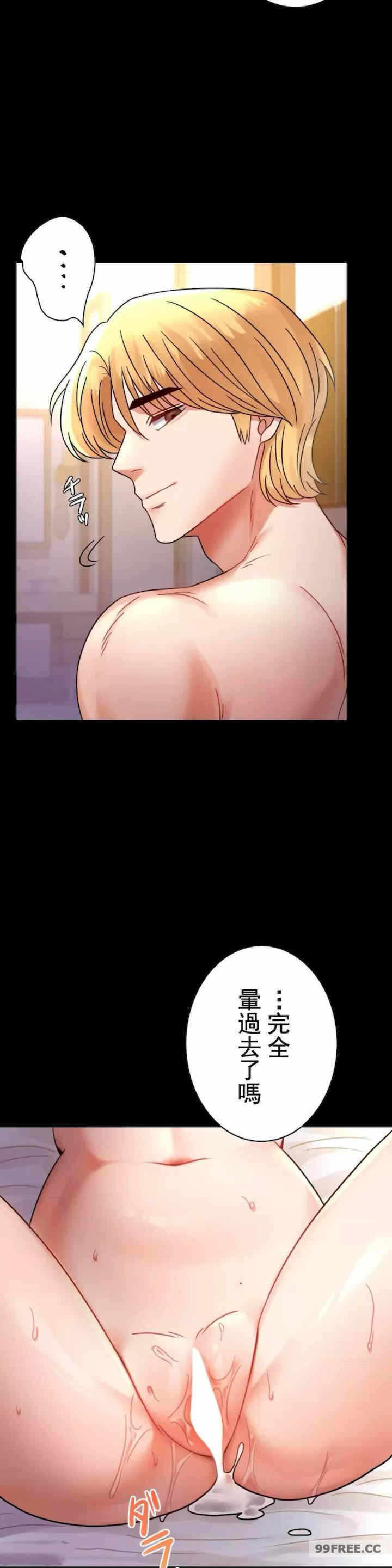 第31张