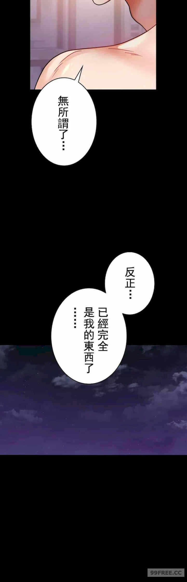 第33张
