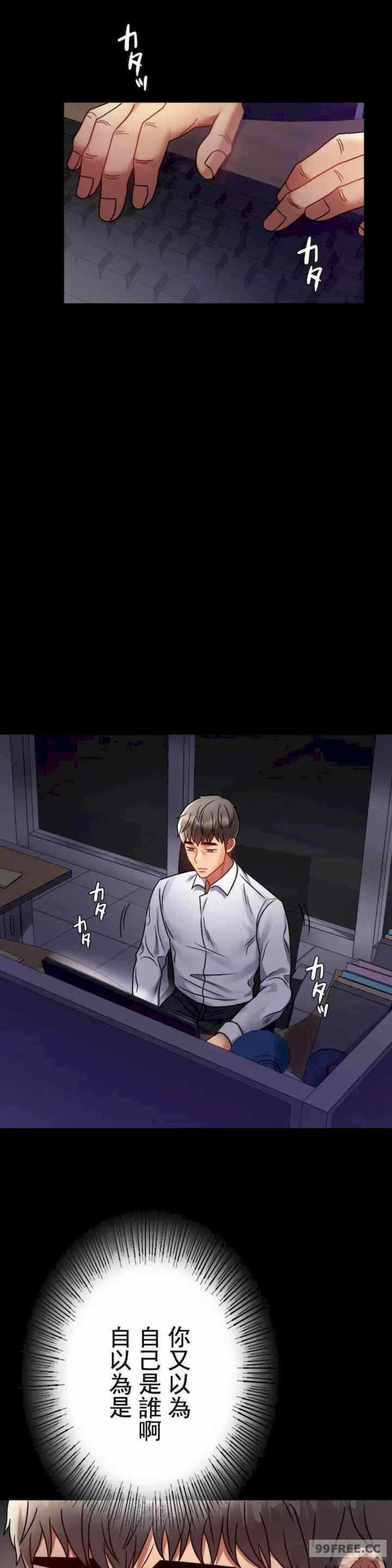 第35张
