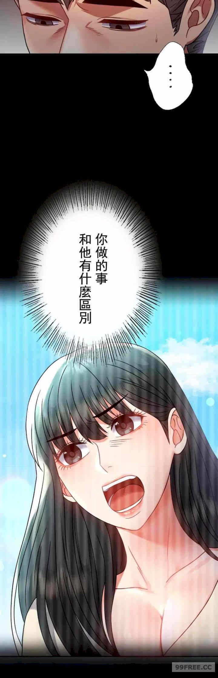 第36张