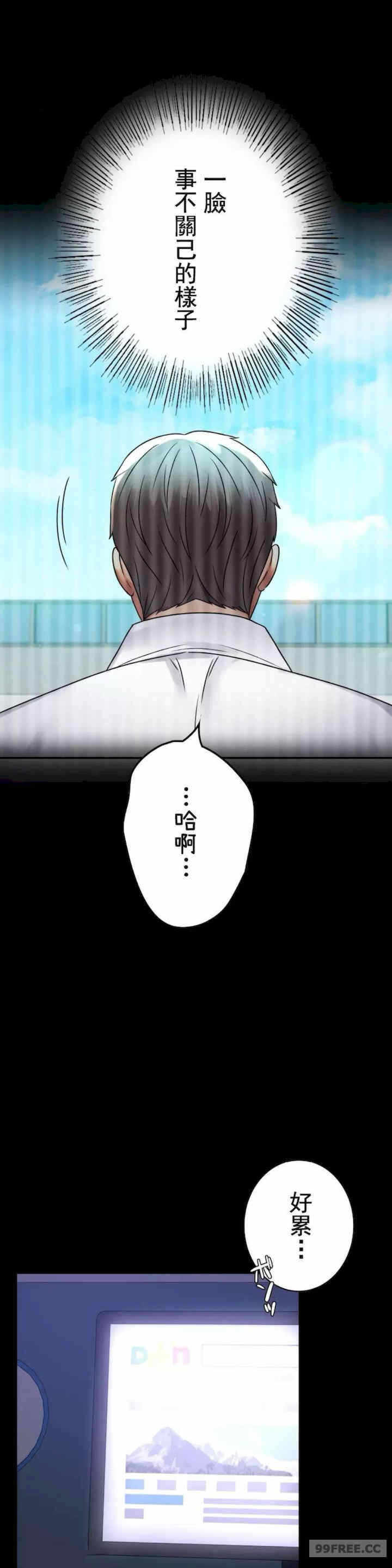 第37张