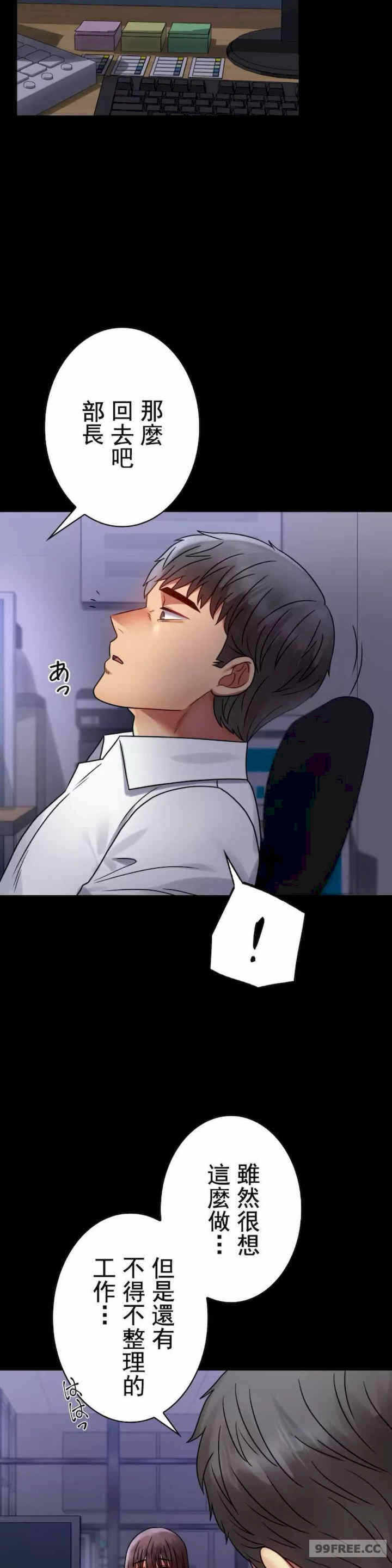 第38张