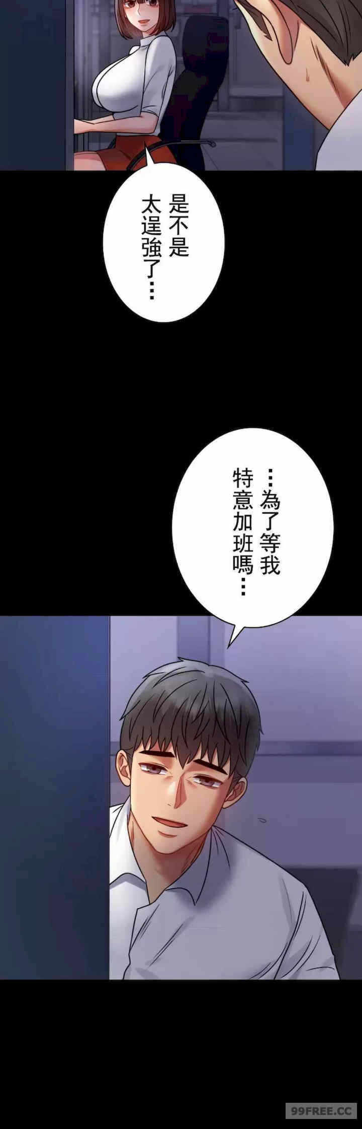 第39张