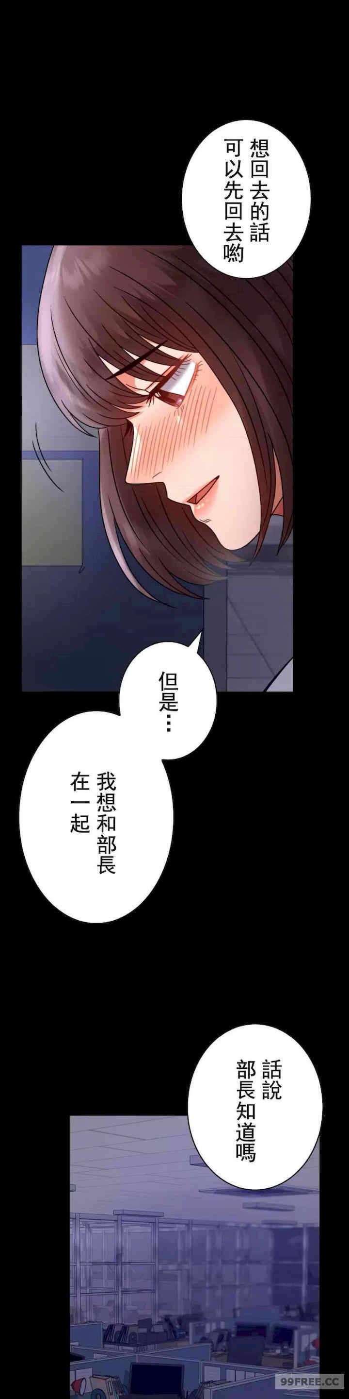 第40张