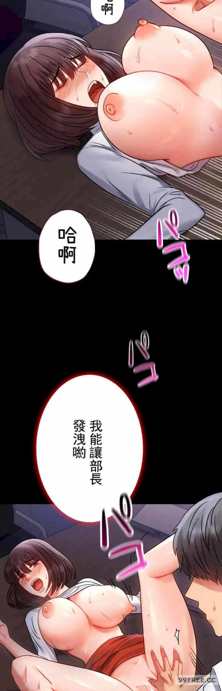 第42张