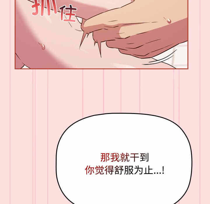 第30张