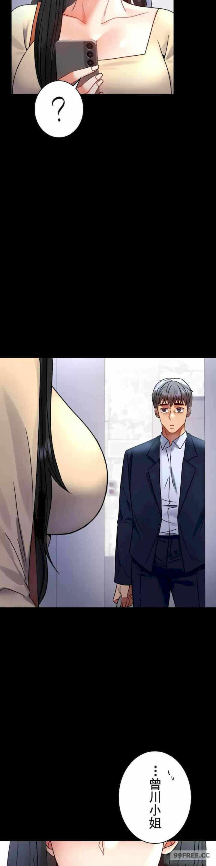 第20张
