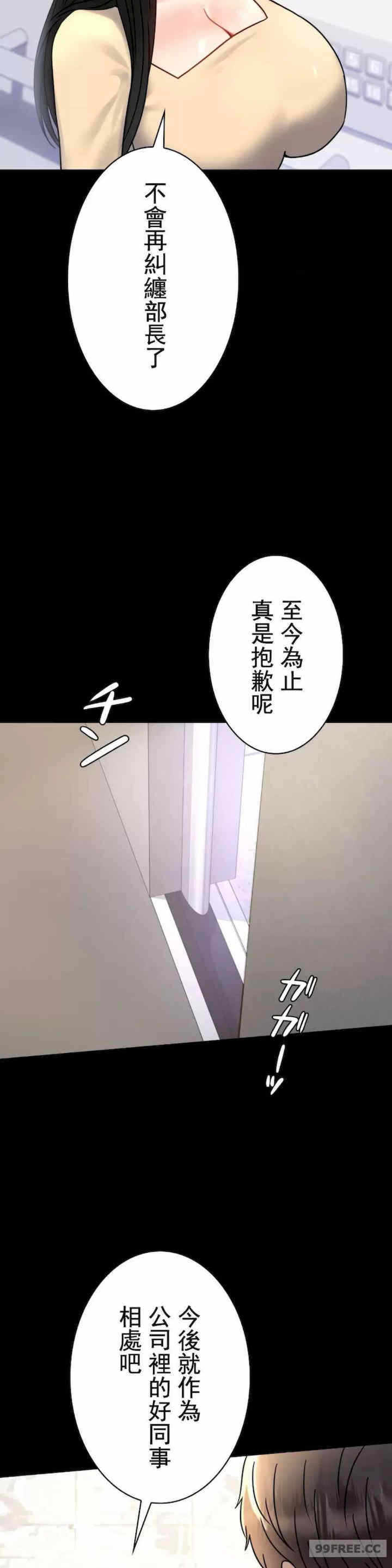 第25张