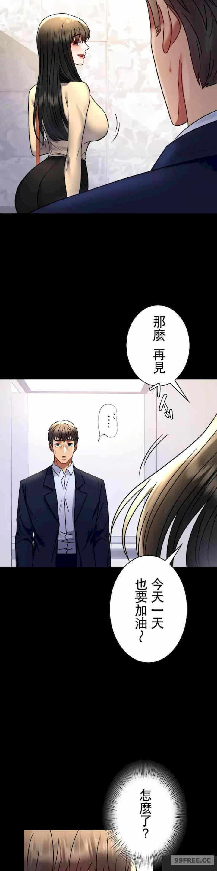 第26张
