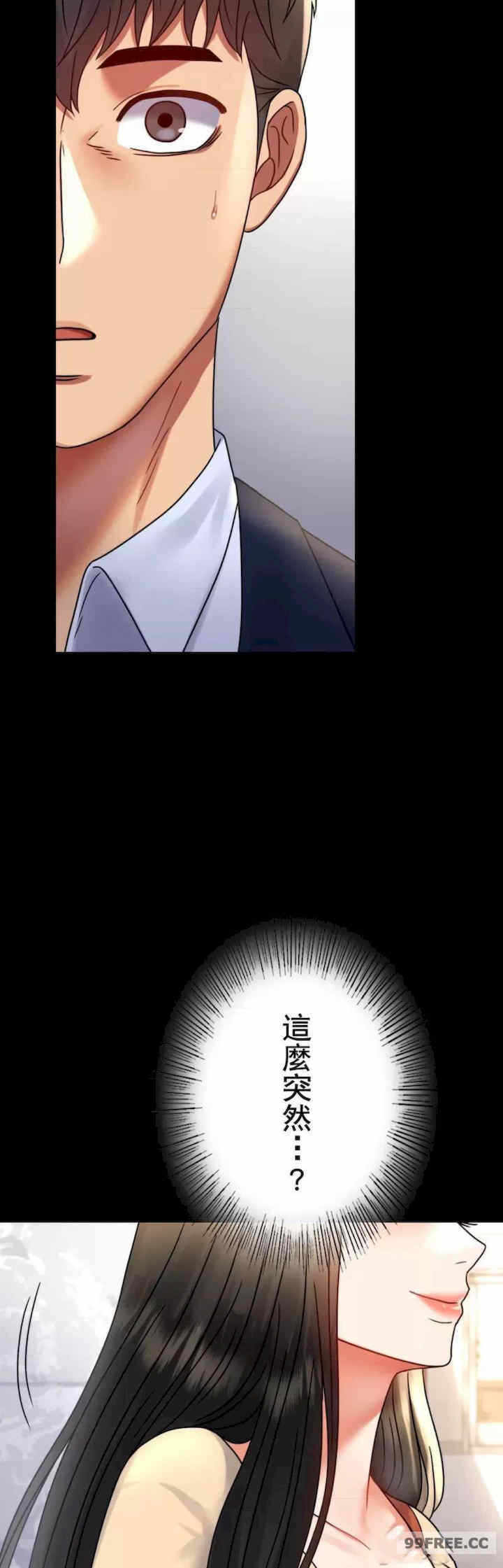 第27张