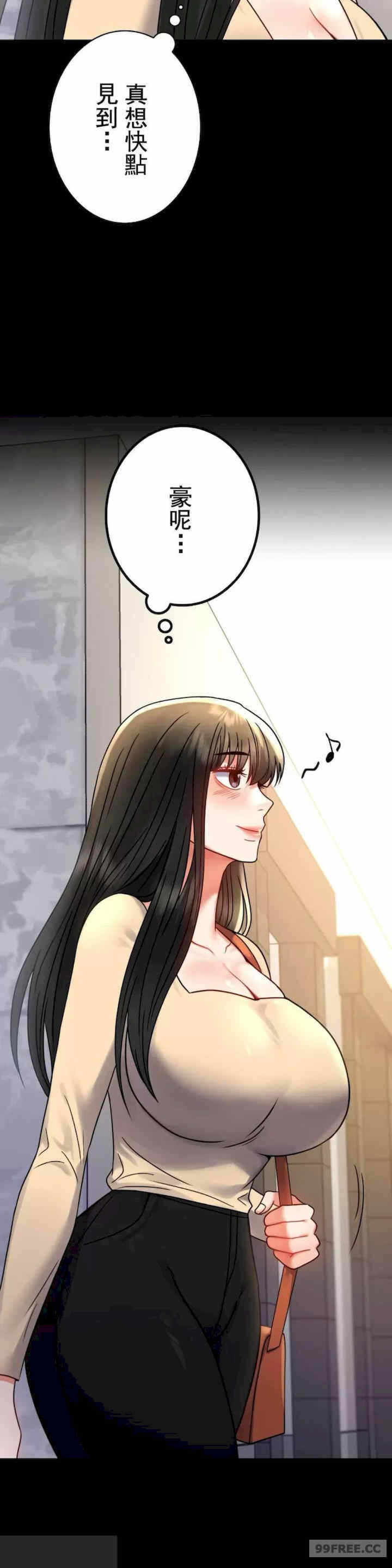 第28张