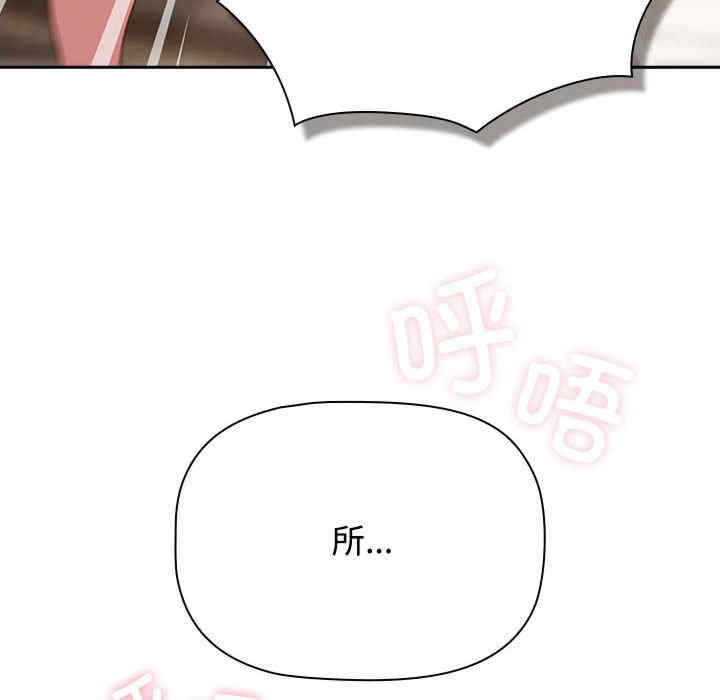 第54张