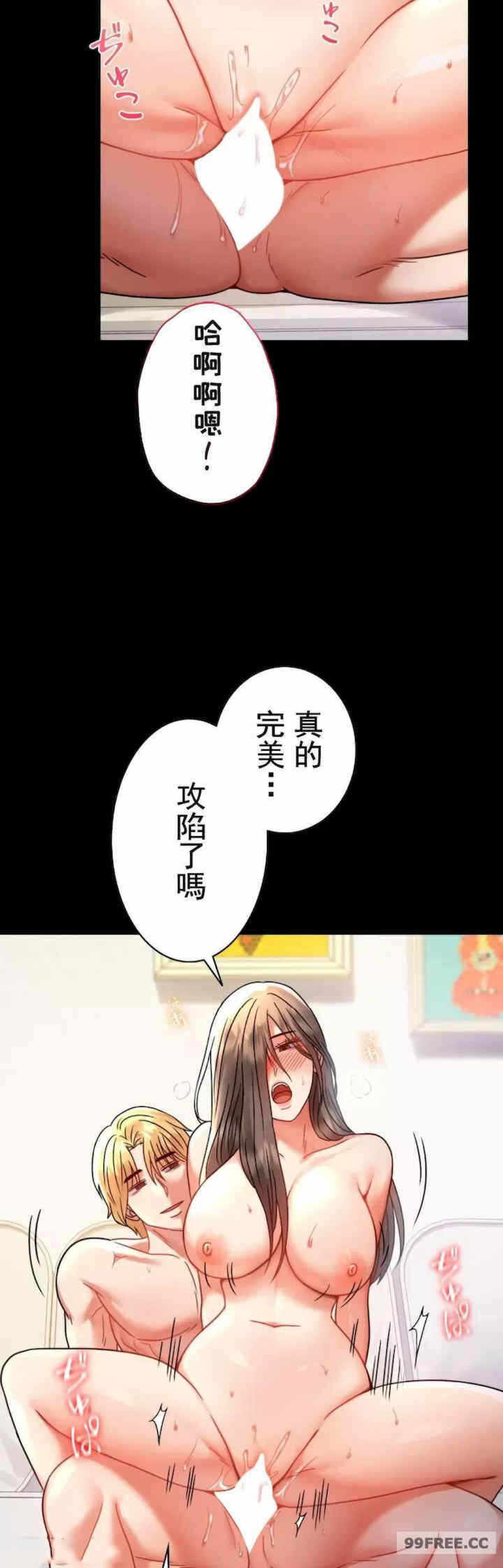 第30张