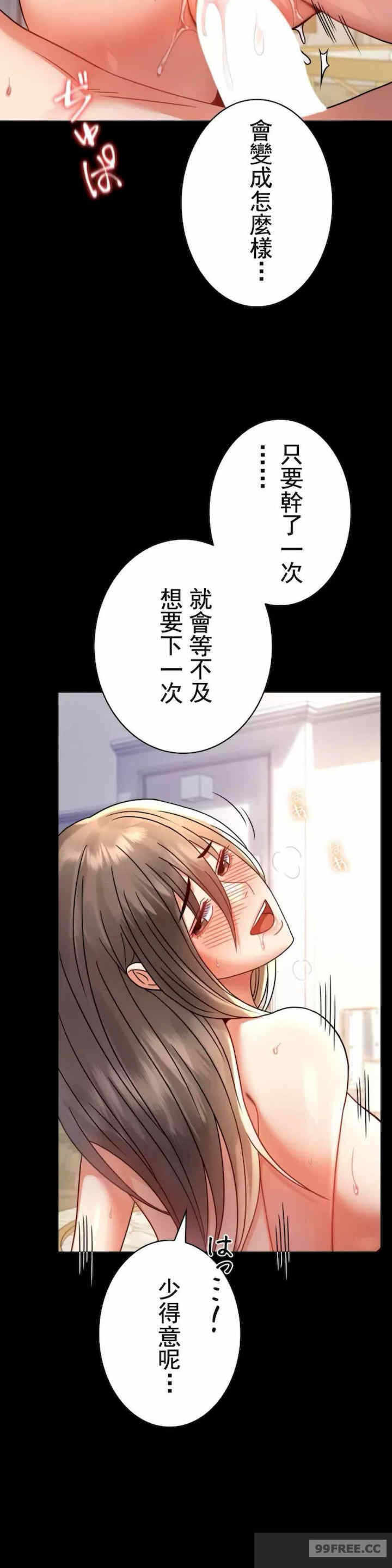 第32张