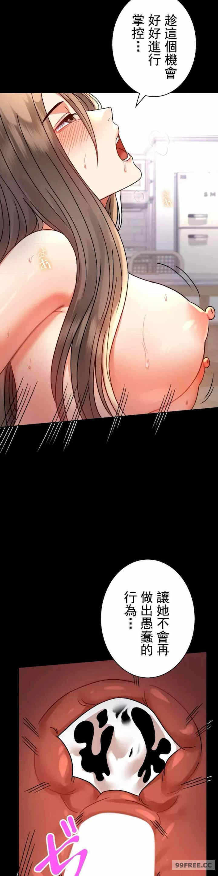 第34张
