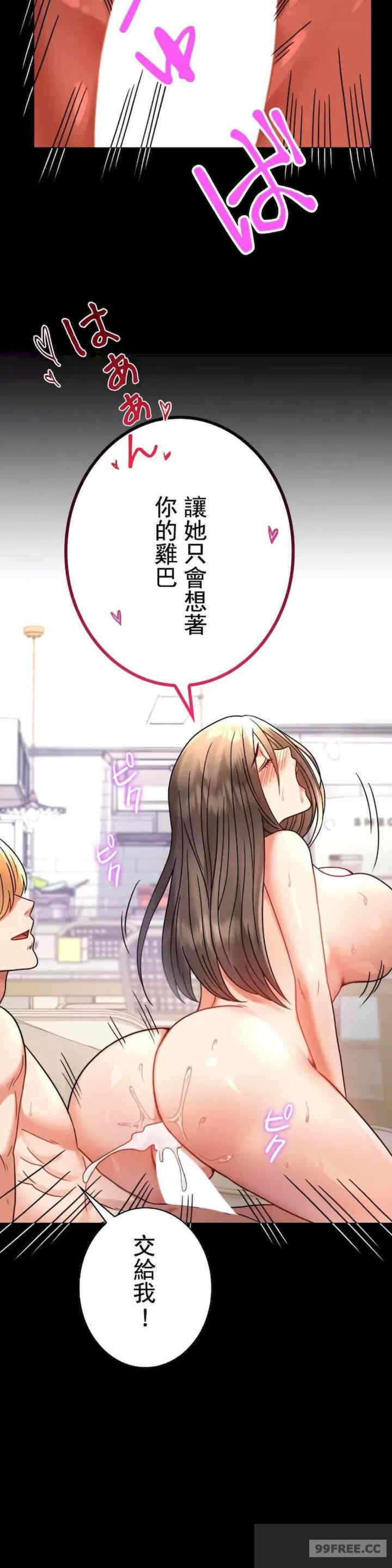 第35张