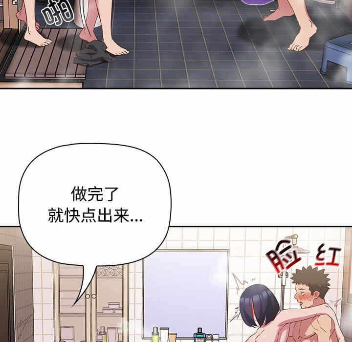 第62张