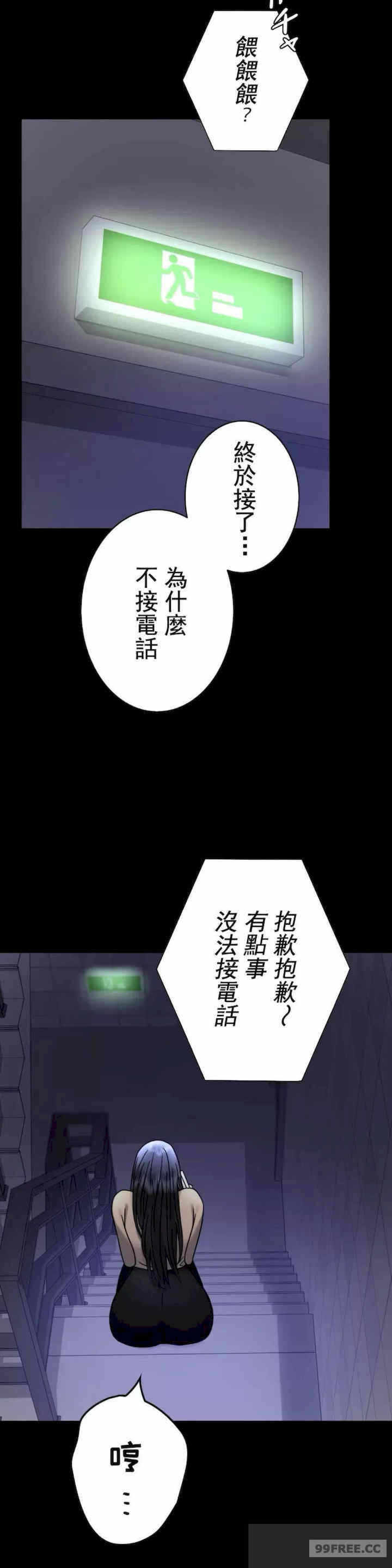 第37张