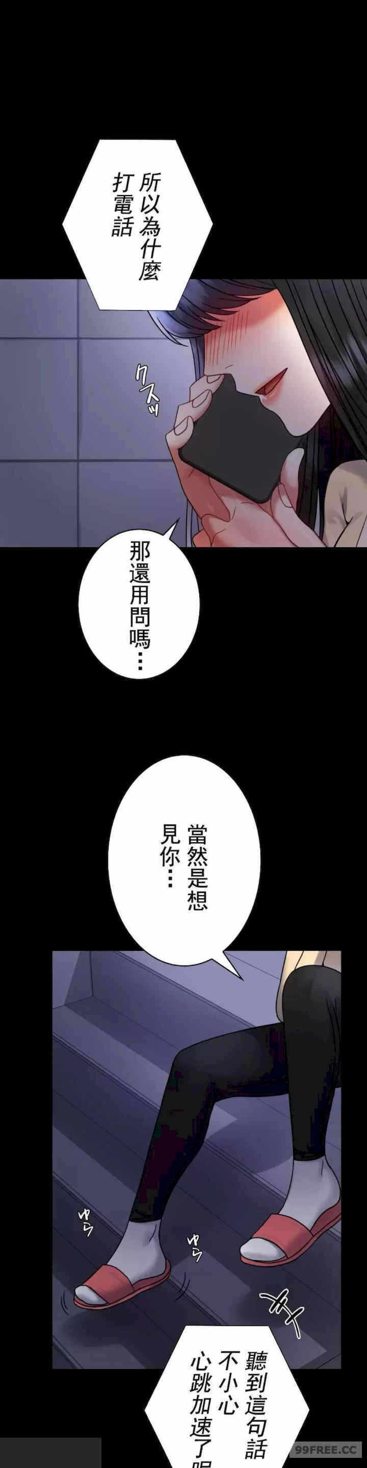 第38张