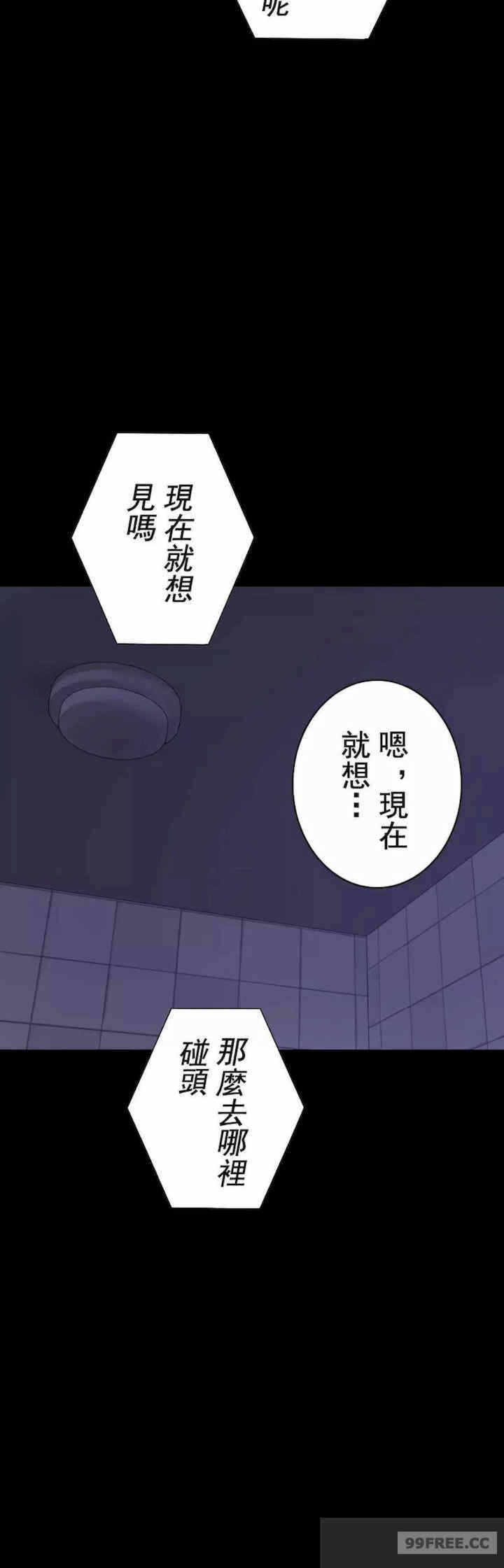 第39张