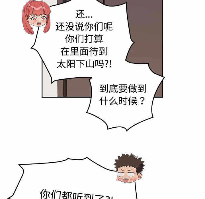第65张