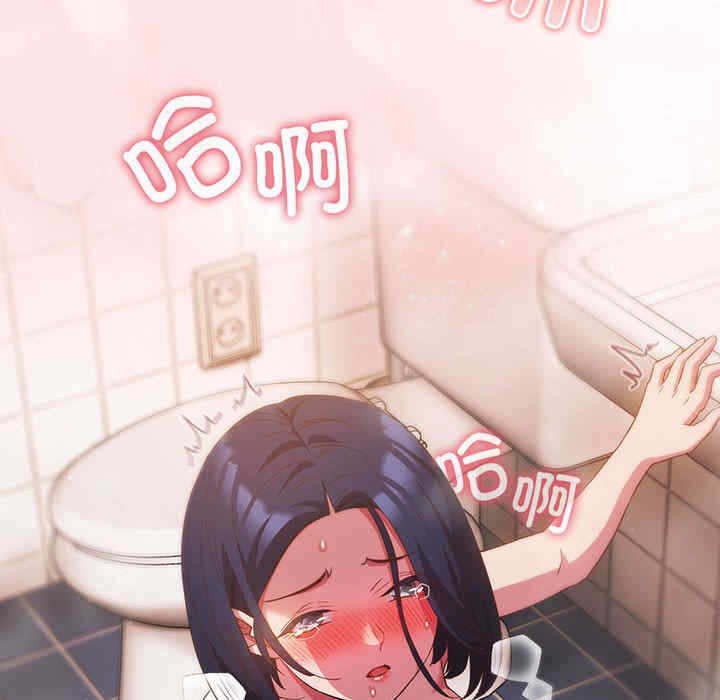 第70张
