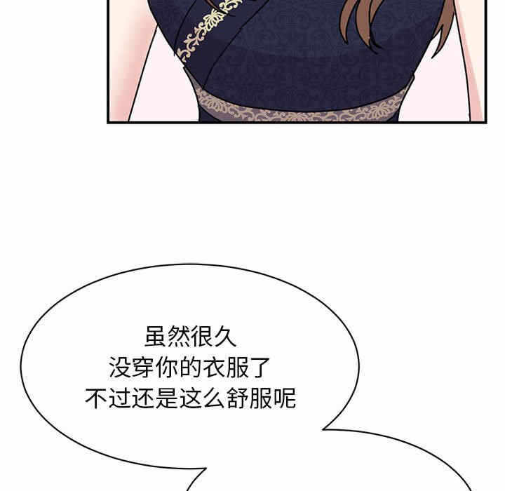 第46张
