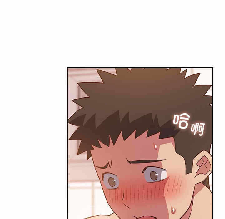 第73张