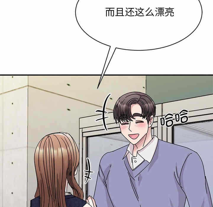 第48张