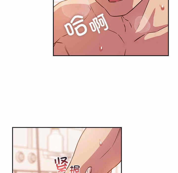 第74张