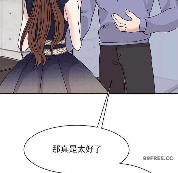 第49张