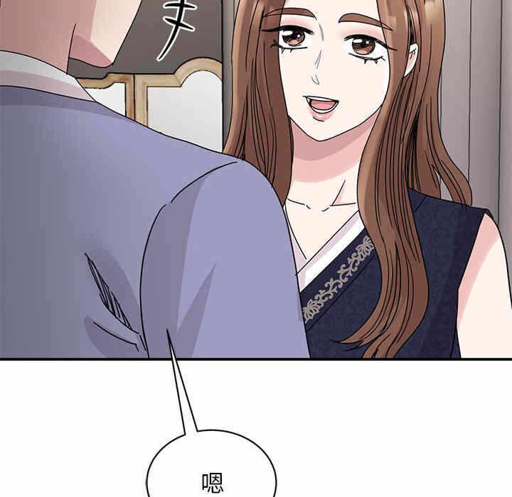 第56张