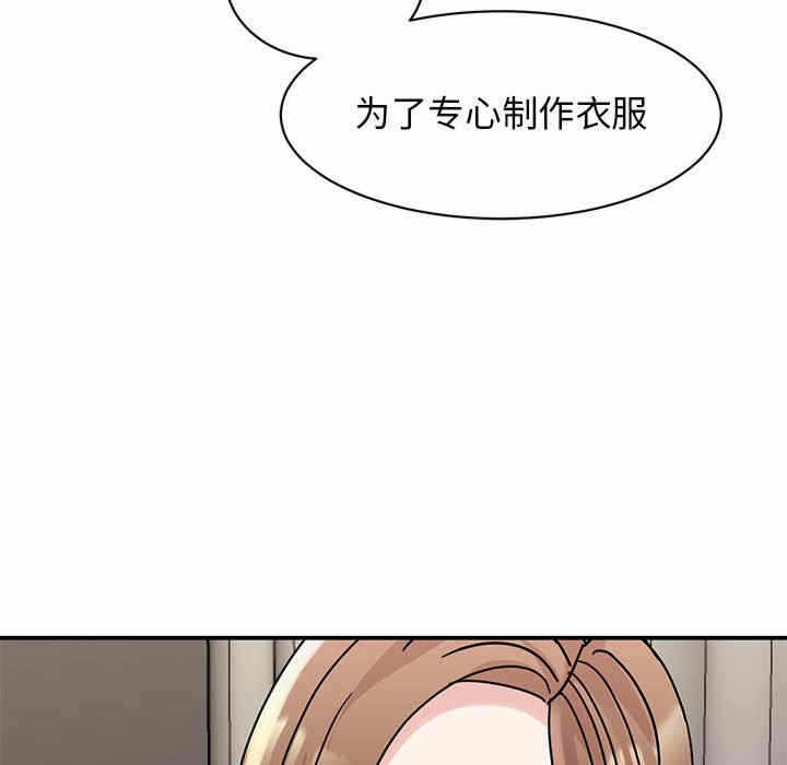 第57张