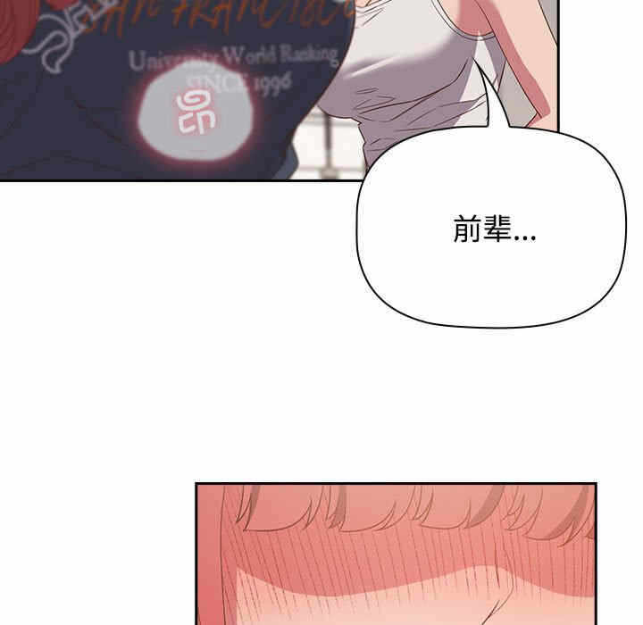 第79张