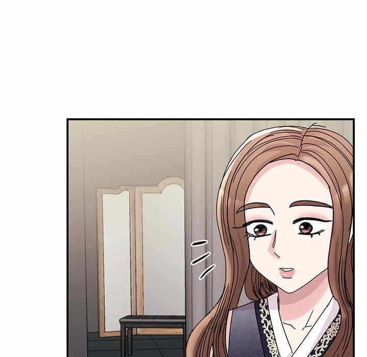 第66张
