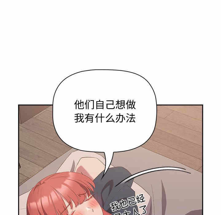 第83张