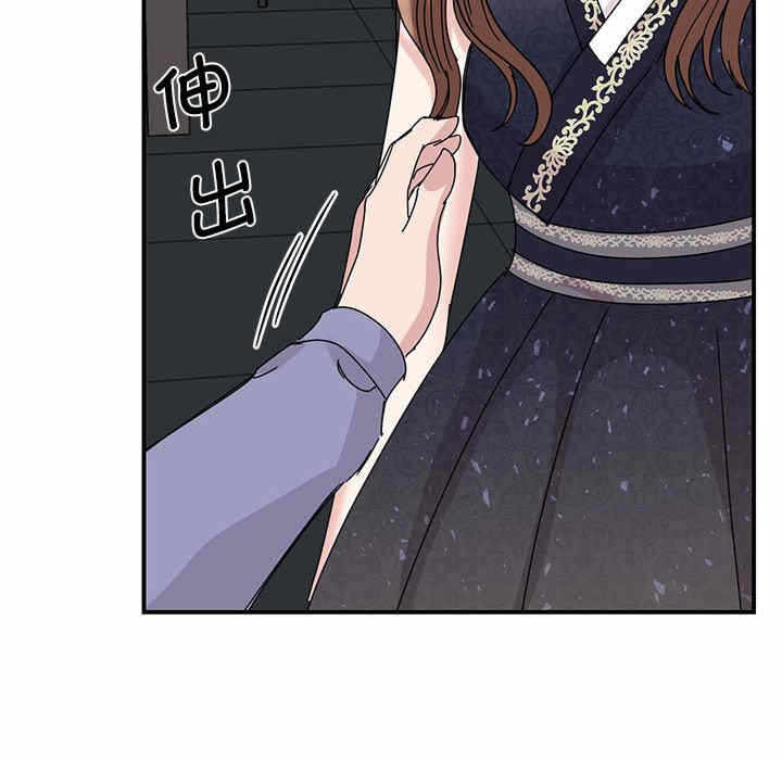 第68张