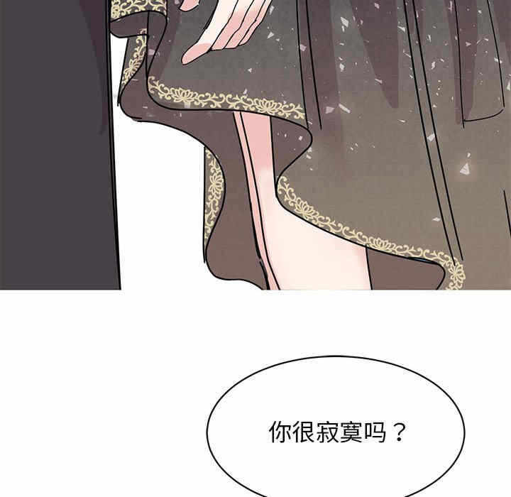 第75张
