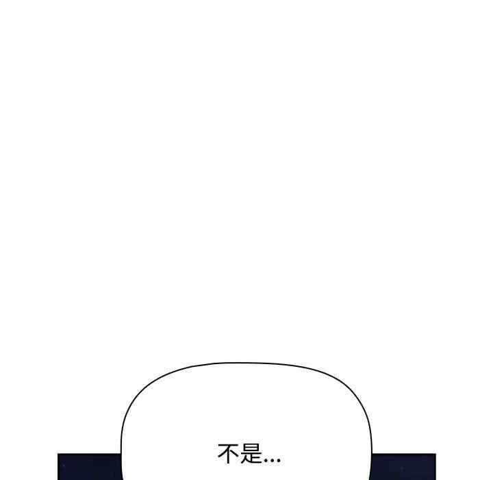 第90张