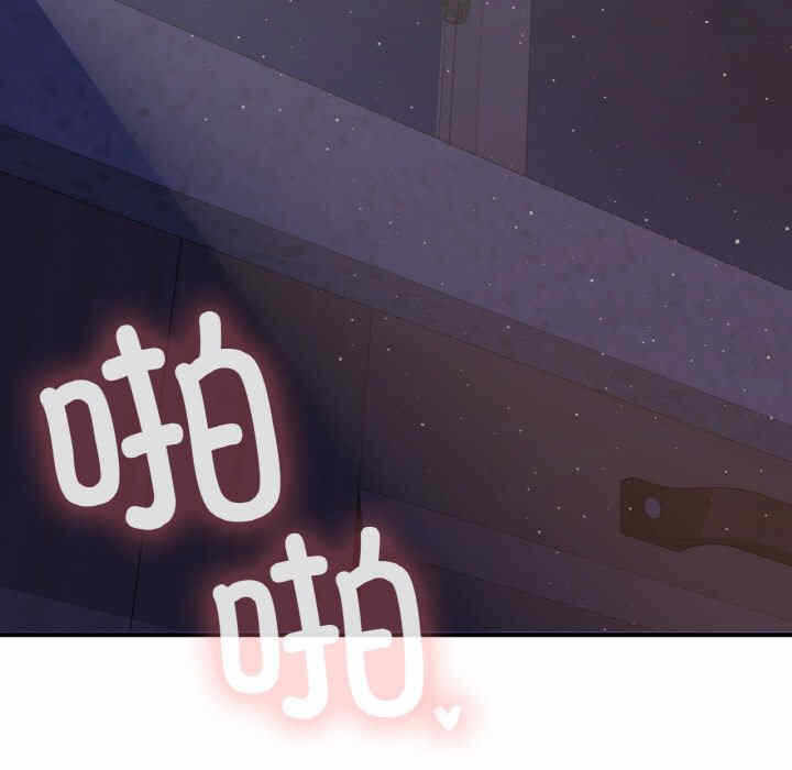 第57张