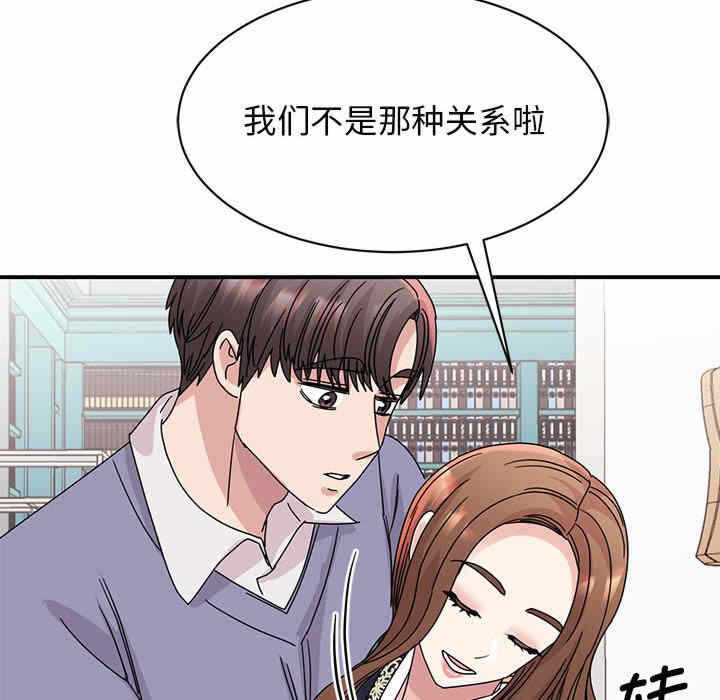 第84张
