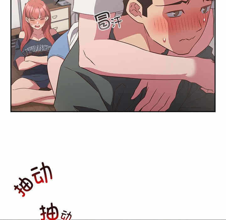 第5张