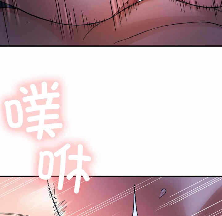 第70张
