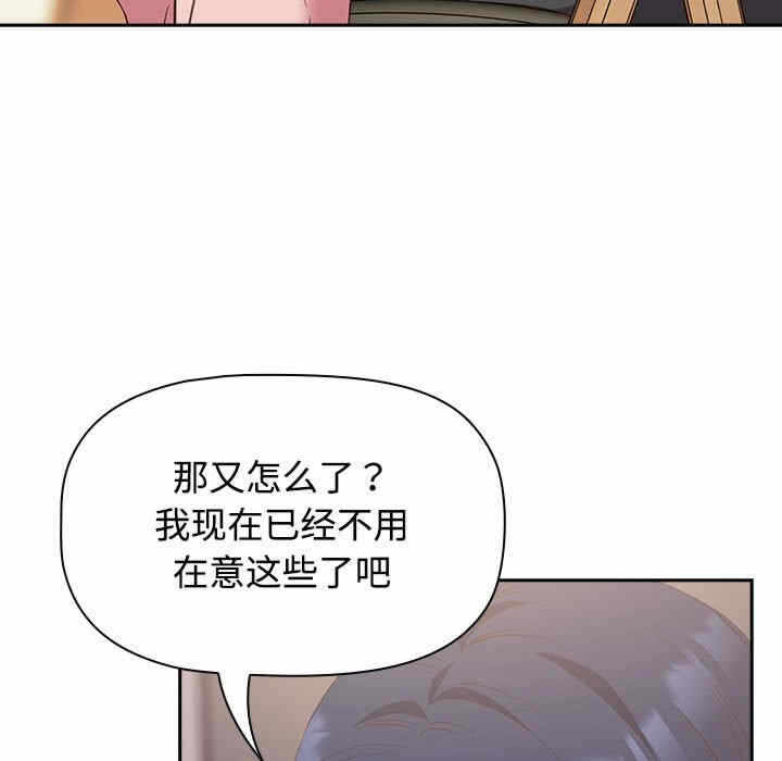 第18张