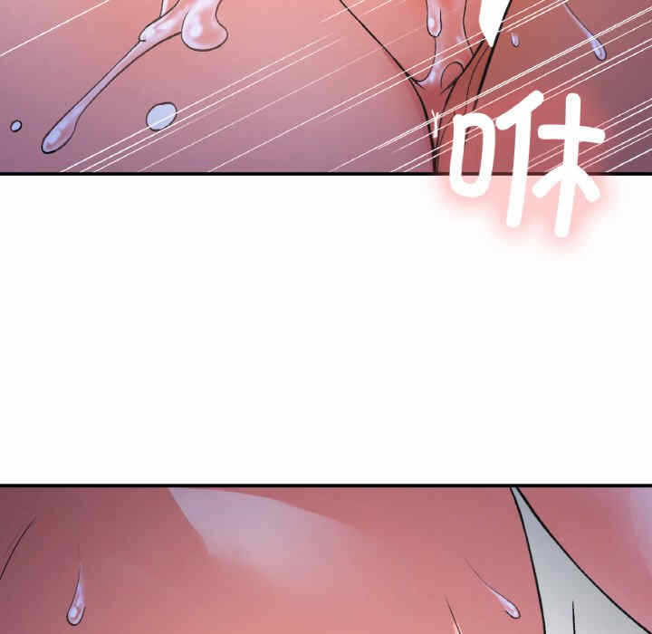 第74张